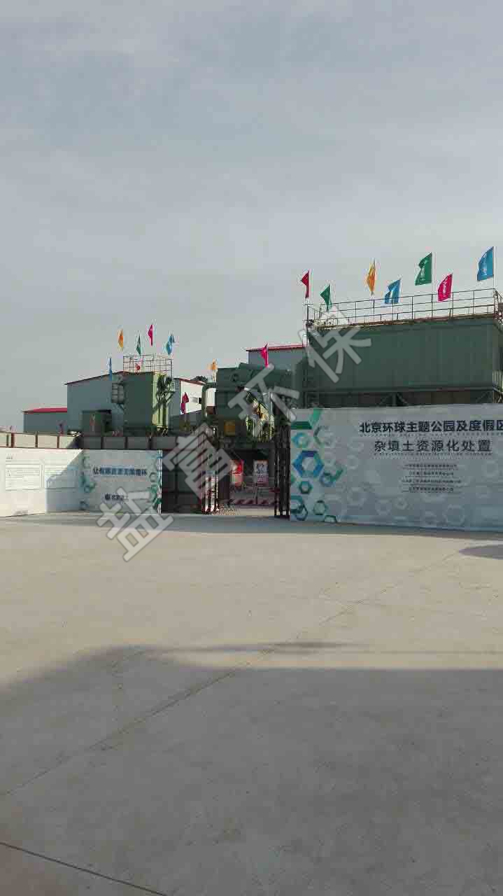 Dust removal project of Tongzhou construction waste crushing production line in Beijing
